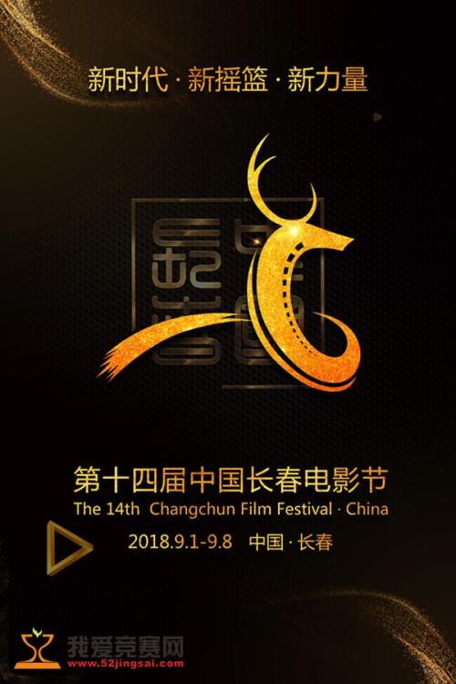存款证明用英语怎么说