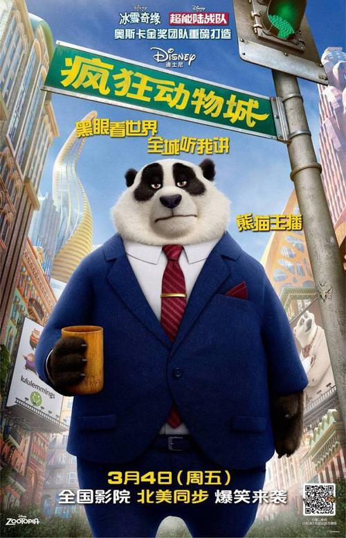 达科他卫斯理大学文凭毕业证样本照片