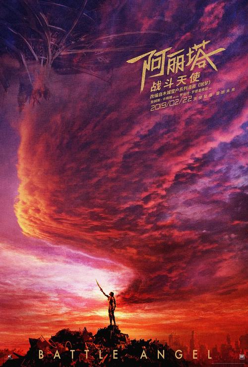 大学报到证怎么仿制